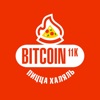 Bitcoin11K | Блюда халяль