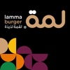 Lamma | لمة