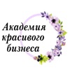 Академия shop