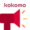 Kokomo Notify