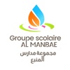 Groupe scolaire Al Manbae