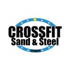 Sand and Steel Fitness