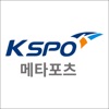 KSPO 메타포츠