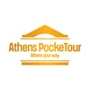 Athens pockeTour