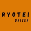 Ryotei Driver