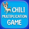 Chili Multiplication