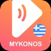 Delos and Mykonos