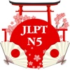 JLPT N5 and JLPT N4 Full Test