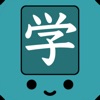 Kanji Swipe - Sliding Puzzle