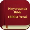 Kinyarwanda Bible(Biblia Yera)