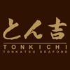 Tonkichiとん吉