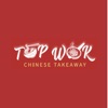 Top Wok