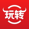 玩转外卖