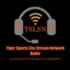 Grinnell Tiger Sports Radio