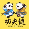 KUNGFU CHAIN