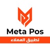 META POS (Customer)