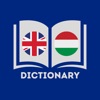 Offline English to Hungarian