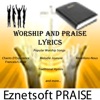 Worship and Praise Lyrics