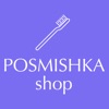 Posmishka shop