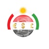 Kurdistan Borsa-Iraq