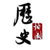 历史地图