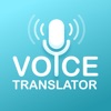 Voice All Language Translator