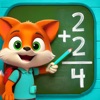 EduKid: Basic Math for Kids