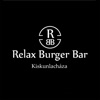 Relax Burger Bar Kiskunlacháza