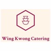 wingkwong_catering