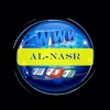 Al Nasr Internet Center