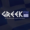 Greek FM Melbourne