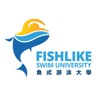 Fishlike Swim University