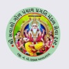 Panchal Samaj App