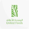 United Feeds - المتحدة للاعلاف