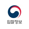 중소벤처기업부 입찰정보