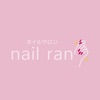 ネイルサロン　nail ran