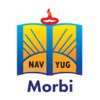 Navug Vidhyalay - Morbi