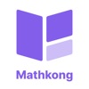 Mathkong - King of Math