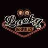 樂奇Lucky