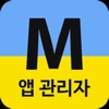 메이크샵 관리자