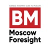 Moscow Foresight