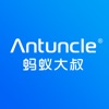 Antuncle