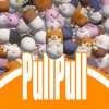 PullPull!