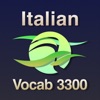 Italian Vocabulary Blaxtone