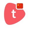 Toddle Educator China