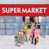 Family Dayout - Supermarket 3D