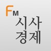 시사경제용어 (Flashcards M)