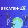 SEKATEN-UX