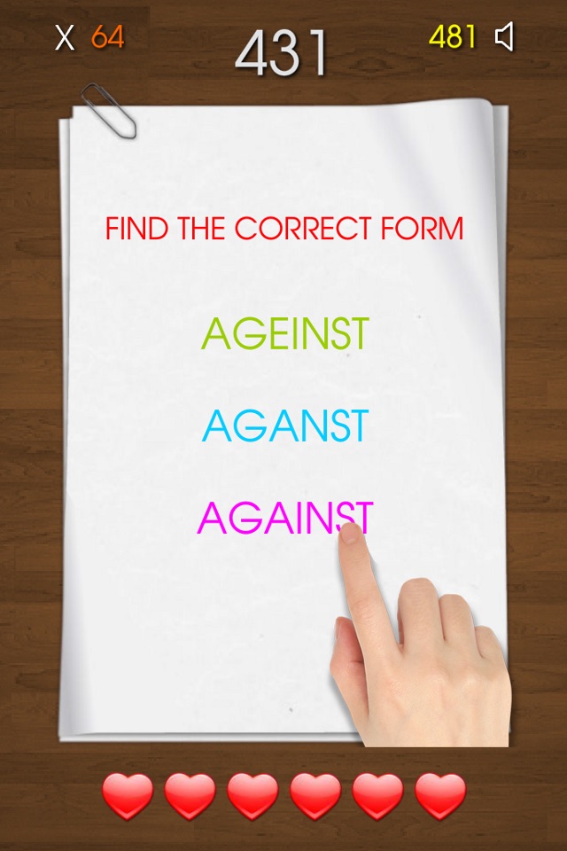 Spelling Test - Learn To Spell screenshot 2