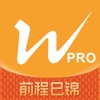 万得基金PRO